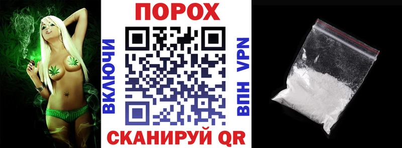Амфетамин 98%  как найти закладки  Гусев 