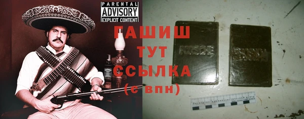 MDMA Баксан