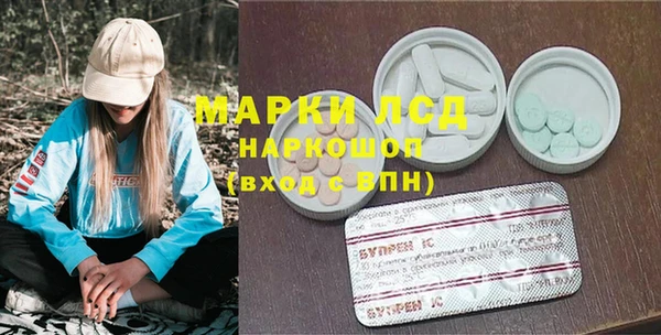 MDMA Баксан