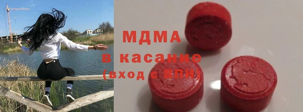 дмт Балабаново