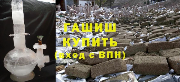 MDMA Баксан