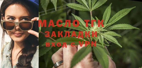 дмт Балабаново