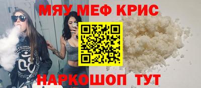 не бодяженный Гагарин