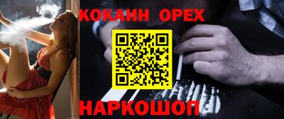 apvp Абакан