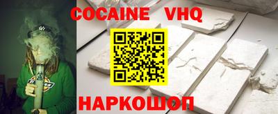 не бодяженный Гагарин