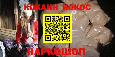 прущая мука Беслан