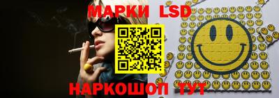 прущая мука Беслан