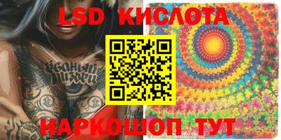 мефедрон Гатчина