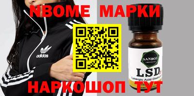 кокаин перу Берёзовский