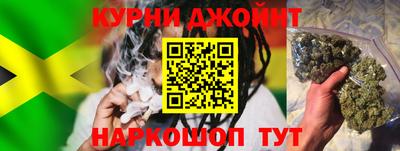 кокаин перу Берёзовский