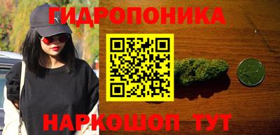 кокаин перу Берёзовский