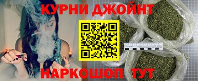 твердый Абинск