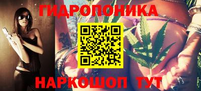 мефедрон Гатчина
