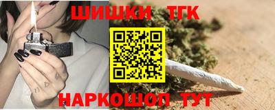 прущая мука Беслан