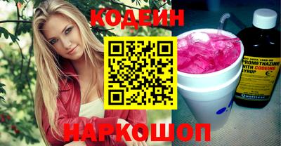 мефедрон мука Гусиноозёрск