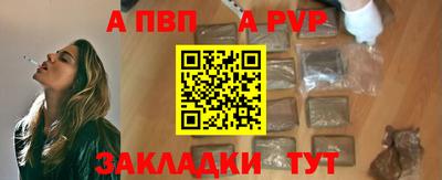 кокаин перу Берёзовский