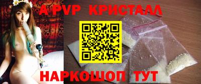 прущая мука Беслан