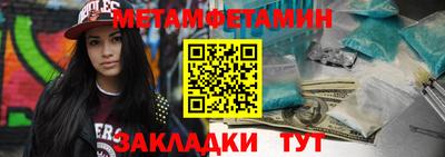 кокаин перу Берёзовский