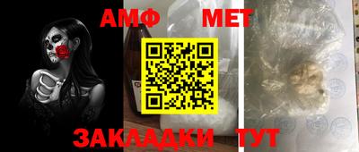 кокаин перу Берёзовский