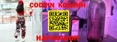 мефедрон Гатчина