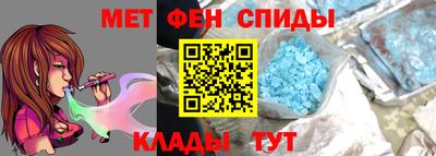 прущая мука Беслан