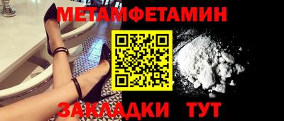 не бодяженный Гагарин