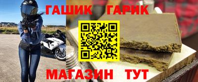 прущая мука Беслан