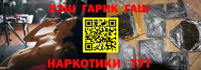 кокаин перу Берёзовский