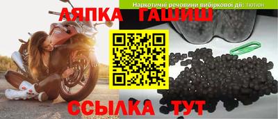 кокаин перу Берёзовский