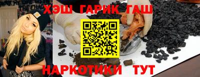 кокаин перу Берёзовский