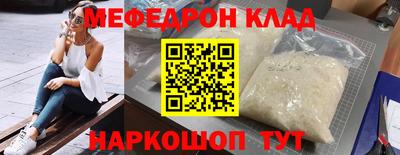не бодяженный Гагарин