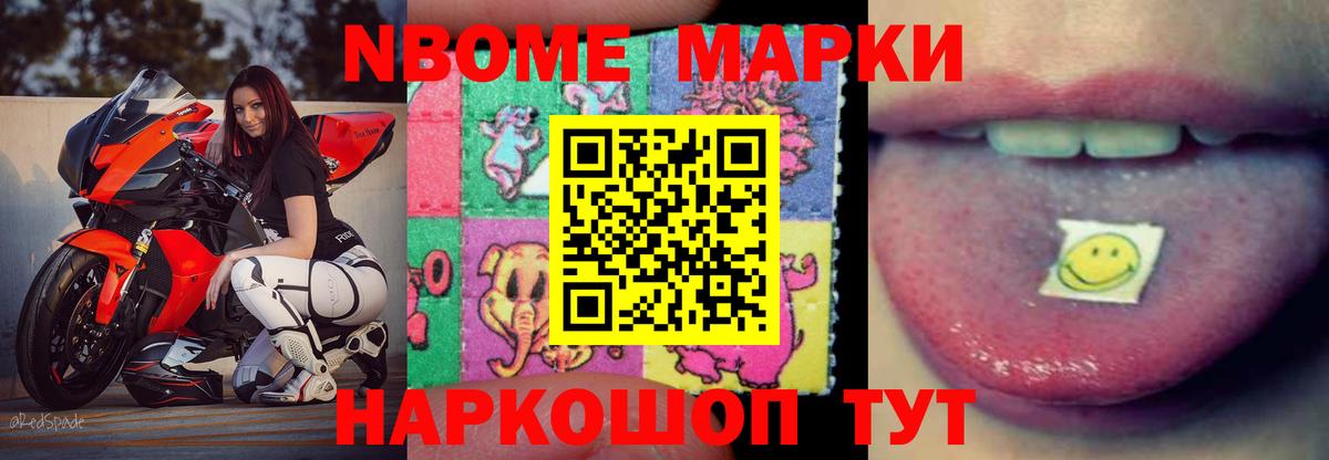ЛСД экстази ecstasy  Лсд 25 экстази ecstasy  Вход с VPN  Гусев 