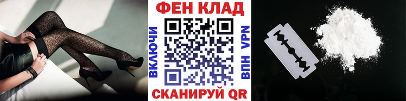 где купить наркоту  Гусев  Метамфетамин винт 